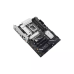 ASUS PRIME B860-PLUS WIFI-CSM LGA1851 DDR5 intel Motherboard